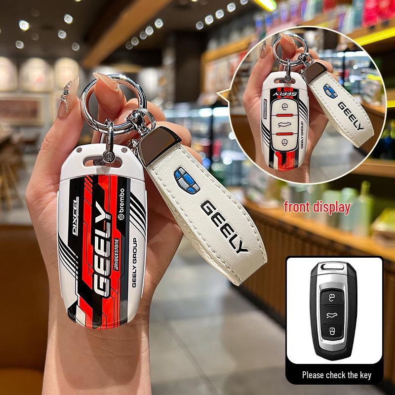 Versatile Key Case for Geely: Emgrand GL/GS, Borui GE, Vision X3/X6Pro, Buckle S1, Boyue Car Shell