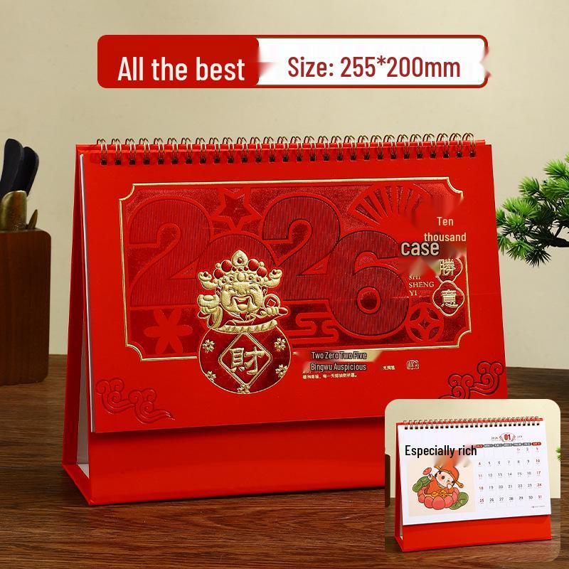 2026 Year of the Horse Chinese Style Custom Table Calendar with Pictures - Creative Desktop Ornament & Office Hollowed-Out Design