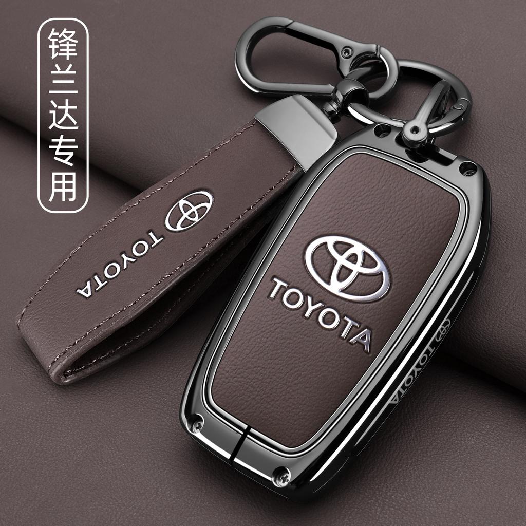 Suitable for Toyota 2025 New Fenglanda Leading Key Set Double Engine Luxury Edition Car Special Case Buckle for Men and Women 24