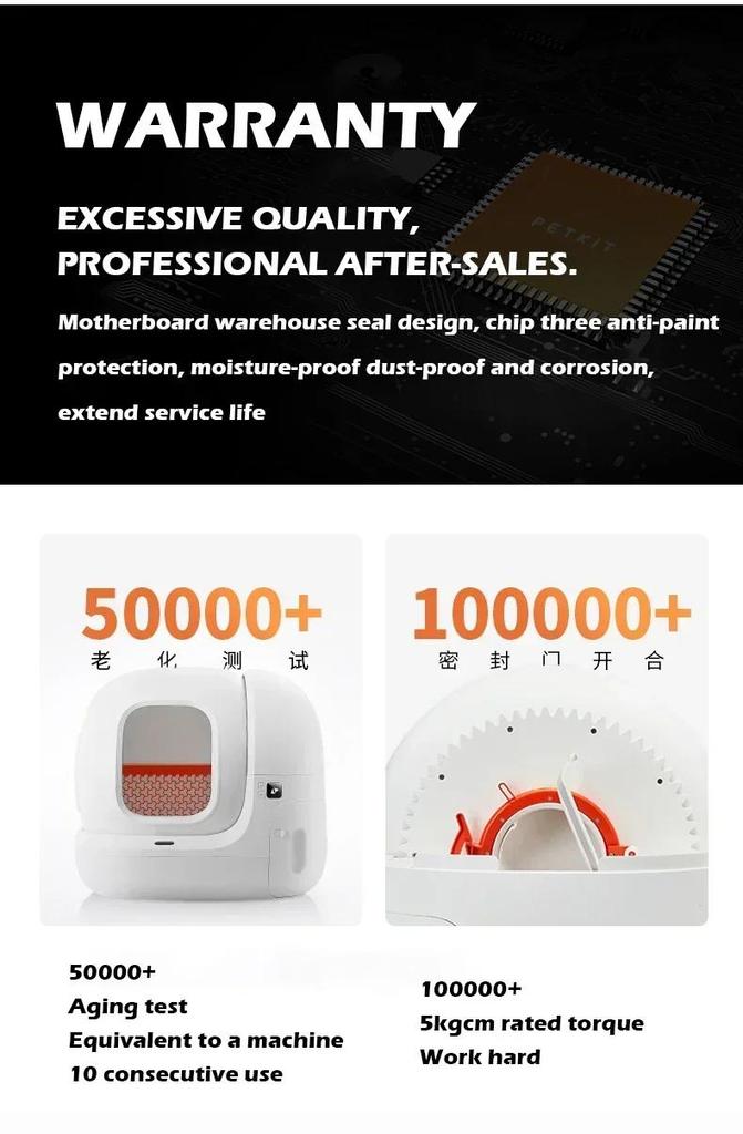 Cat little box Petkit MAX-2 Intelligent self-cleaning automatic cat box with application international version Pura Latest Model