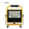 SupFire FS1-A Rechargeable LED Work Spotlight