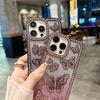 For iPhone 16 Pro Max Case Rhinestone Butterfly Decor TPU Phone Back Cover
