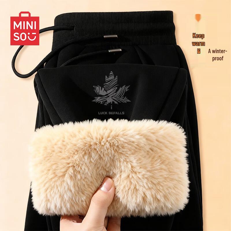 Мужские утепленные спортивные штаны из овечьей шерсти MINISO