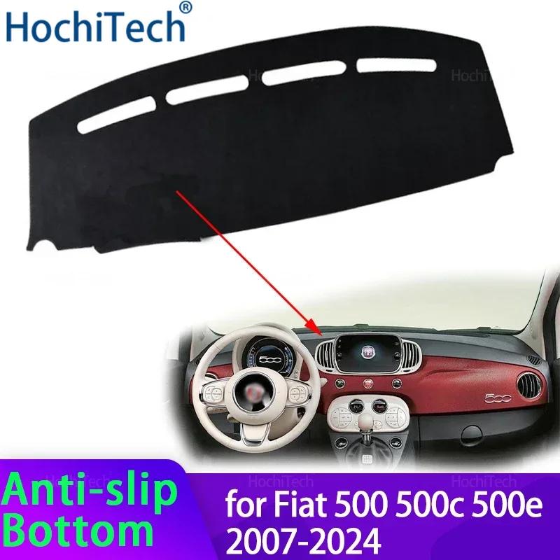 Для Fiat 500 500c 500e 2007-2024 Накладка на приборную панель Коврик на приборную панель Ковер Подкладка Тень Накидка Плед Автоаксессуар 2020 2021 2022 2023