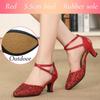 Женская профессиональная мягкая резиновая подошва, уличная обувь с закрытым носком, современная обувь для бальных танцев, танго