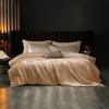 Mercury Home Textiles Золотое шелковое одеяло из тутового шелка Весна/Осень