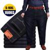 Men Denim Jeans Casual Fashion Business Pants Elastic Loose Straight Long Large Size
