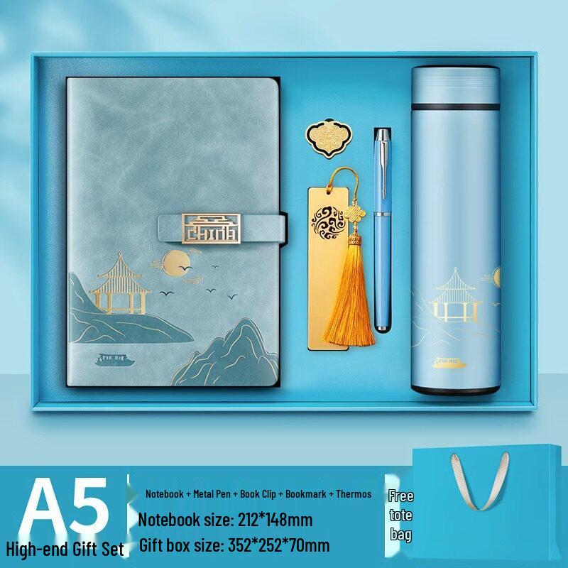 Forbidden City Cultural Notebook & Thermos Gift Set with Custom Logo Pen