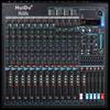 HuiDu Professional Audio Mixing Console (CN version)