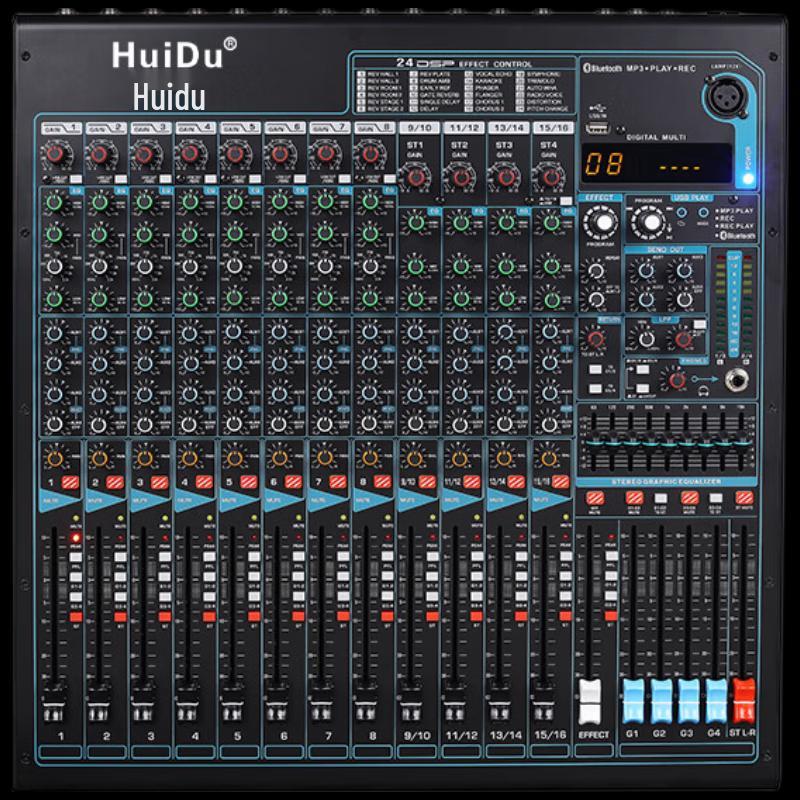 HuiDu Professional Audio Mixing Console (CN version)