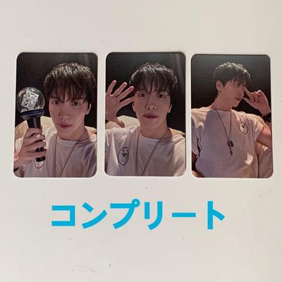 [Б/У] Трейдинговая карточка - Бонус за покупку с концерта Yonghwa в Сеуле