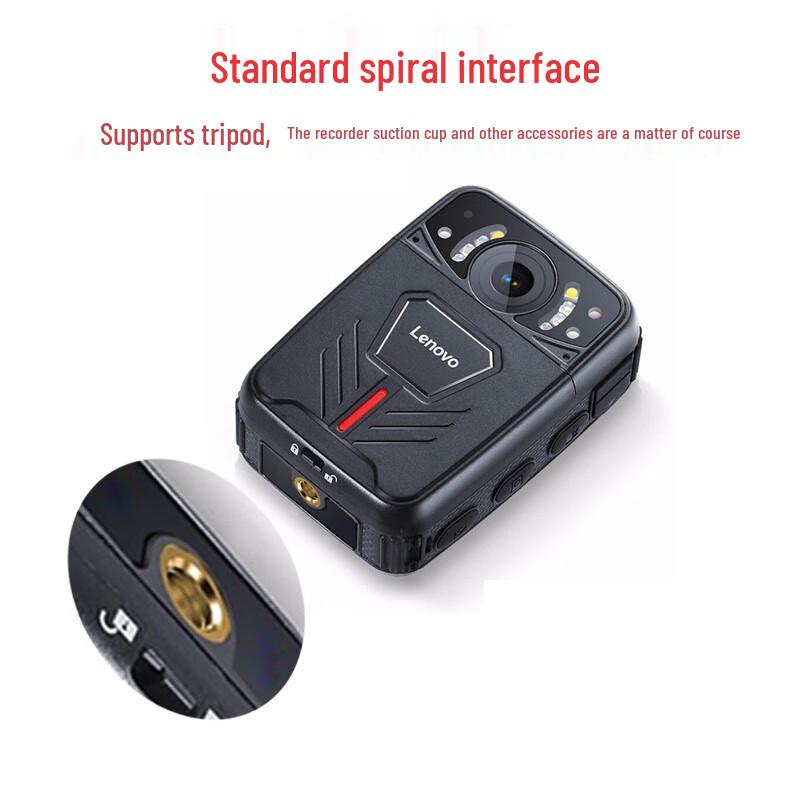 Lenovo DSJ-1W On-Duty Body Camera