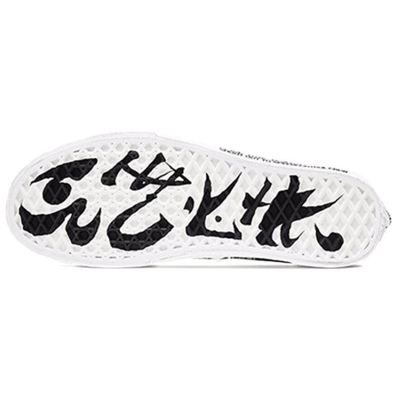 Vans X Roaringwild Era 'Черно-белый' Vans VN0A4BV402B