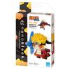 Kawada Nanoblock "NARUTO Shippuden" Узумаки Наруто NBCC221, 3 x 10.5 x 18 см, Возраст 12+, Украшение интерьера, Хобби, NBCC221