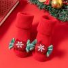 Christmas Infant Non-Slip Cotton Socks: Thick Terry Fruit Doll Design for Newborns