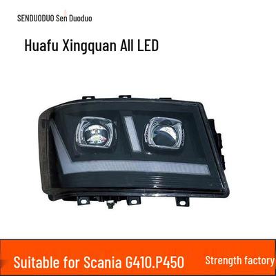 Светодиодные Ультра-Яркие Би-Ксеноновые Проекторные Фары Stania G500/G540 с Дневными Ходовыми Огнями