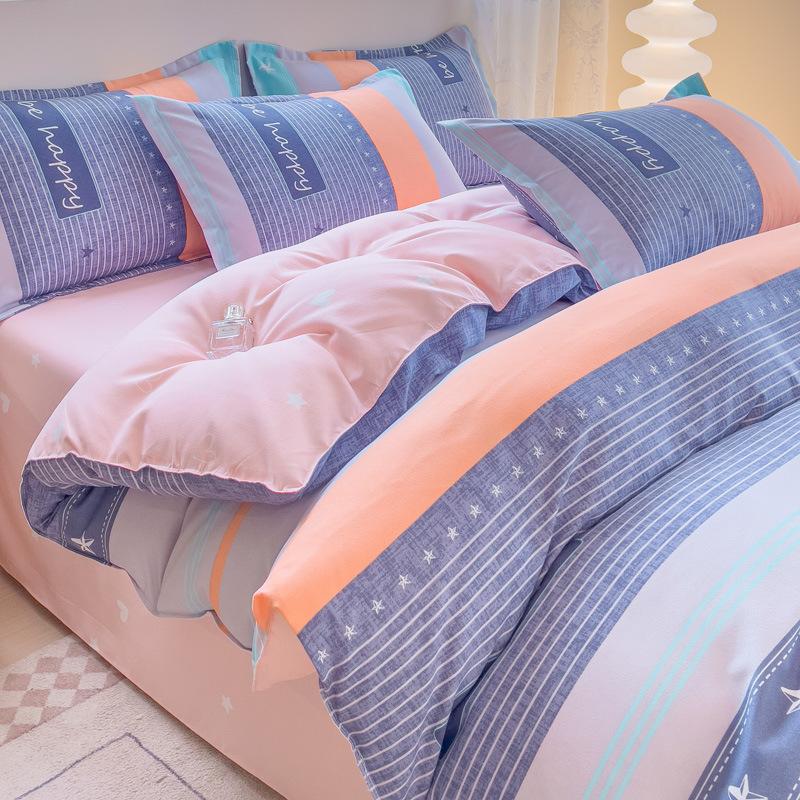 Приятный для кожи хлопковый комплект из четырех частей, простыня из трех частей, пододеяльник, постельное белье