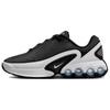 Nike Кроссовки Air Max Dn Черный Белый Холодный Серый GS FB8987-003