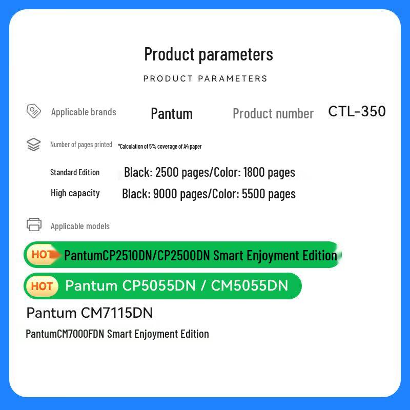 Compatible CTL-350 Toner Cartridge for PANTUM Printers
