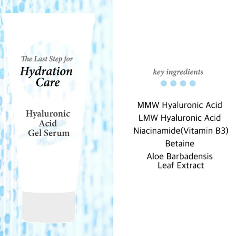 Cos De BAHA (ХГ120) Комплекс 7 типов гиалуроновой кислоты со скваланом и пантенолом, гель-крем, 120 мл (3 варианта)