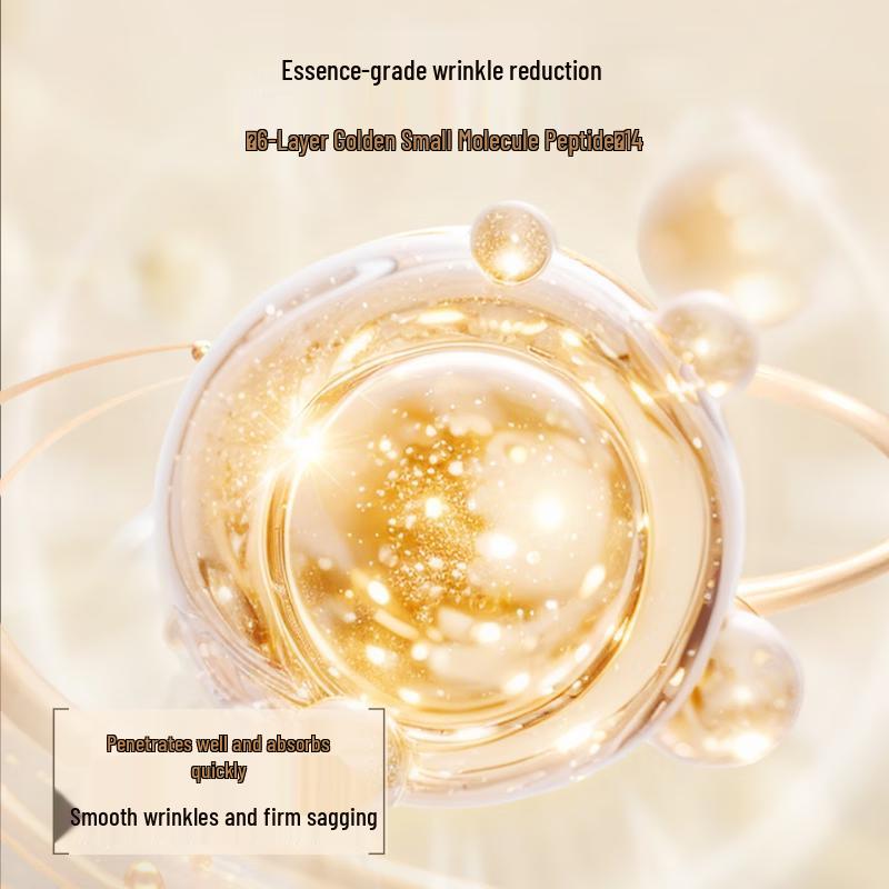 Lin Qing Xuan Camellia Anti-Wrinkle Peptide Essence Emulsion 30ml