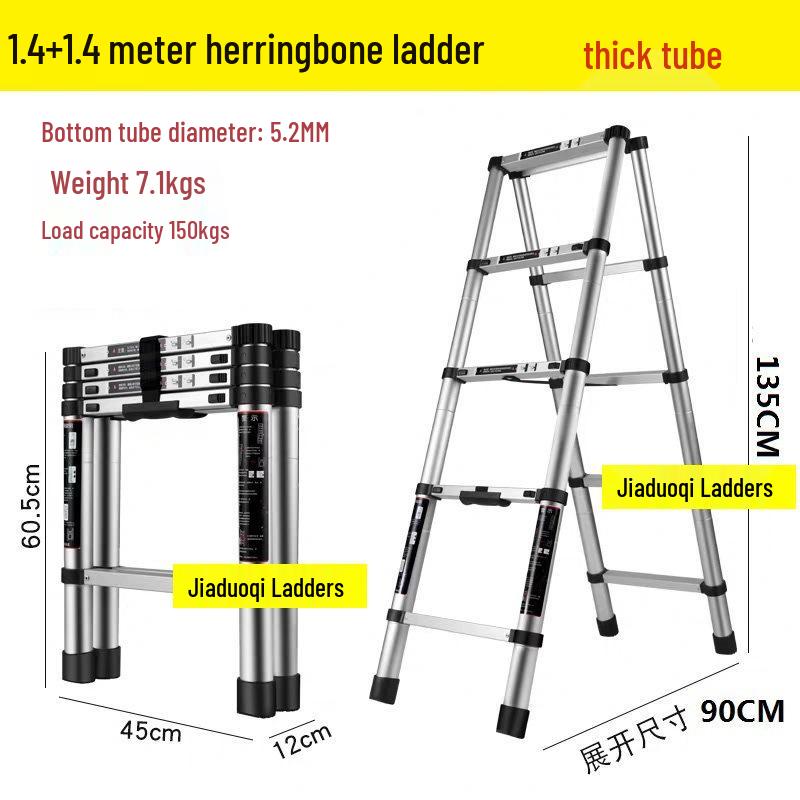 Портативная алюминиевая телескопическая лестница-стремянка - Многоцелевая, складная, односторонняя для бытового или инженерного использования