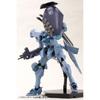 Muv-Luv Alternative Shiranui Isumi Valkyries Specification Full Option Set Height Approx. 180mm Non-scale Plastic Model Molding Color KP692