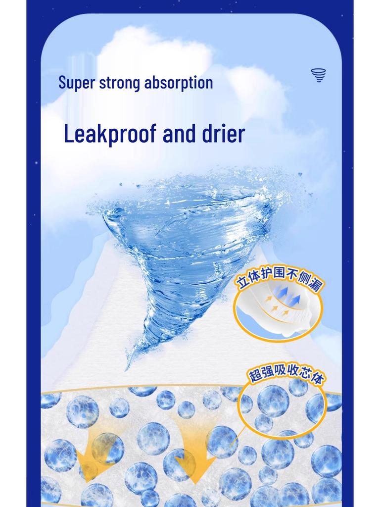 Ци Фу Цзюй Большие Впитывающие Подгузники-Трусики для Взрослых для Пожилых