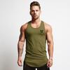 Men’s Summer Training Sleeveless T-shirts Fitness Breathable and Comfortable Cotton Tank Tops Curved Hem