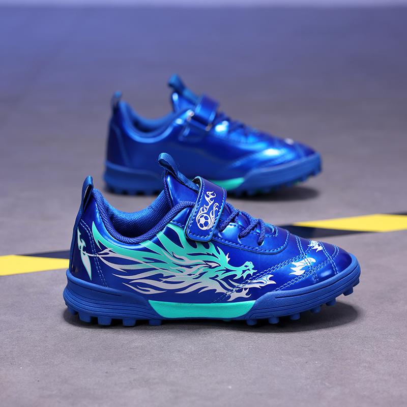 Детские футбольные бутсы Society FG Школьные футбольные бутсы Бутсы Травяные кроссовки для мальчиков и девочек Спортивная обувь для тренировок на открытом воздухе