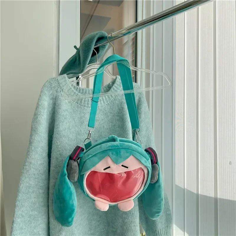 2025 Hatsune Miku Shoulder Bag New Backpack Cute Anime Girl Plush Cartoon Kawaii Knapsack Student Bag Packet Gifts Toys