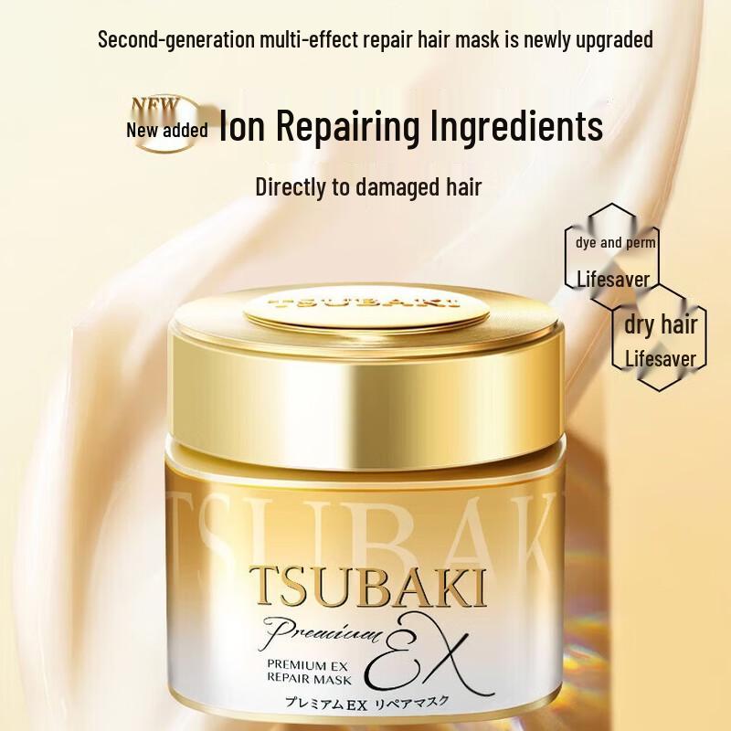 Маска для волос TSUBAKI Premium Repair