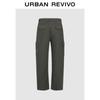 UR 2025 Men's Winter Multi-Pocket Cargo Pants