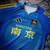 Adidas Soccer Jerseys Unisex Honor Blue/Yellow Moderate