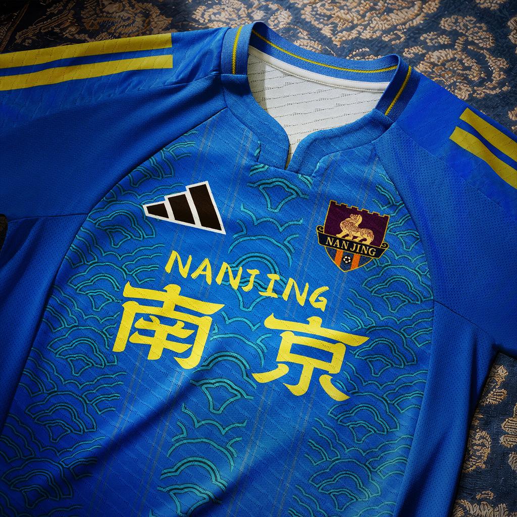 Adidas Soccer Jerseys Unisex Honor Blue/Yellow Moderate