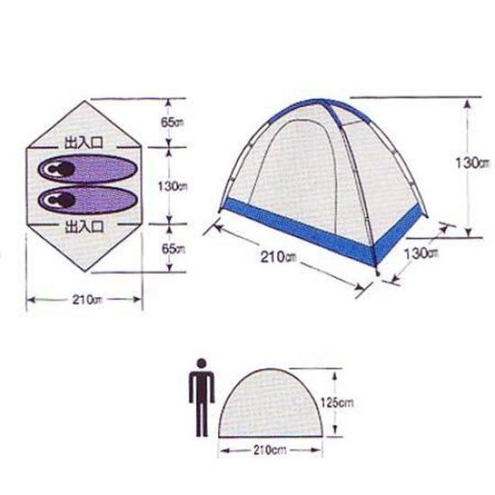 Палатка Captain Stag Libero Touring Tent UV 2 (для людей) М-3119