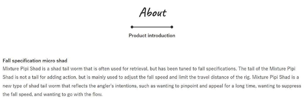 Jackson Soft Lure Mixture Pipi Shad 1.6 Inches CRL (5349)