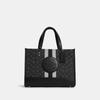 Dempsey Carryall In Signature Jacquard With Stripe And Coach Patch Silver Black Smoke Black Multi