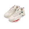 Fila Ray Tracer Бежево-зеленый красный Унисекс кроссовки кремово-белый 1RM01153-926