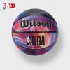 Баскетбольный мяч Wilson NBA DRV ENDURE