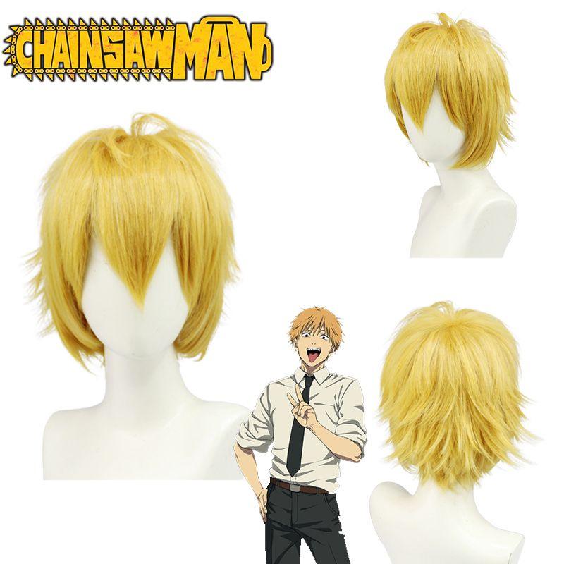 Man Denji Cosplay Wig Soft High Temperature Fiber Adjustable Head Size