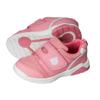 Challenge Shoes Easy To Wear [Shimajiro] Children's (16.0cm, Pink) Sneakers, Kids, Wide,