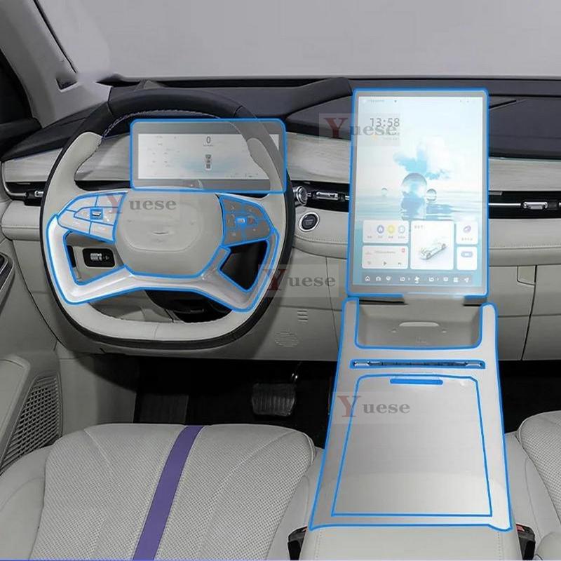 Для Geely New Preface 2024 Автомобильный интерьер Центральная консоль Прозрачная ТПУ Защитная пленка Антицарапина Наклейка