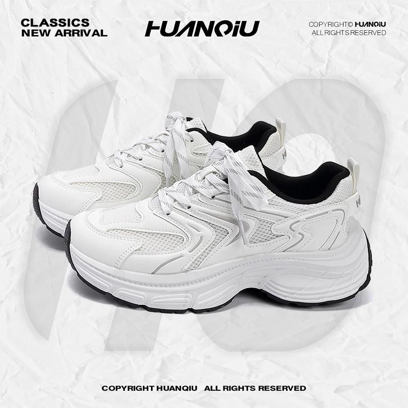 Kids Shoes Mens Chunky Sole Casual Sneakers Low Top Breathable Walking Shoes Daily Wear