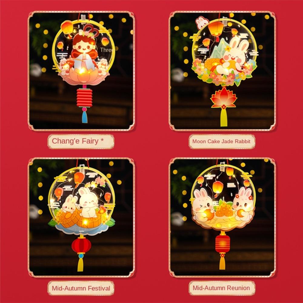 Набор для поделок своими руками Фонарь к Празднику середины осени Прозрачная лампа с мультяшным кроликом Фотореквизит