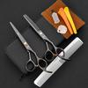 Fire Craftsman Hair Scissors Set Flat Cut Straight Head Bangs Scissors Professional Haircut Scissors Tooth Scissors Thin Cut Broken Hair Tools