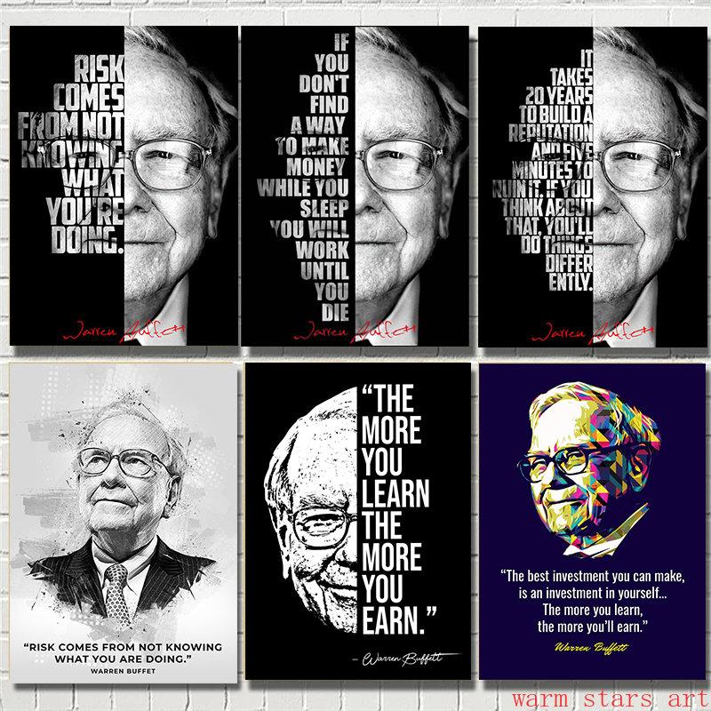 Уоррен Баффетт Мотивационные Цитаты Постеры Принты Известный Фильм Холст Живопись Настенное Искусство Картины Искусство для Гостиной Домашний Декор