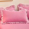 Pillowcase Pillowcase Pair 48 * 74cm Household Machine Washable Korean Lace Pillow Core Cover