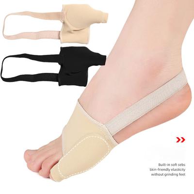 1 пара P-ортопедических подушечек для выпрямителя мизинца, разделитель мизинца с противоскользящим покрытием