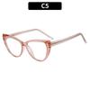 Fashion Fake Cat Eye Blue Light Eyeglasses Ultralight TR90 Frame Eyewear for Women Computer Glasses Anti Glare & UV Glasses